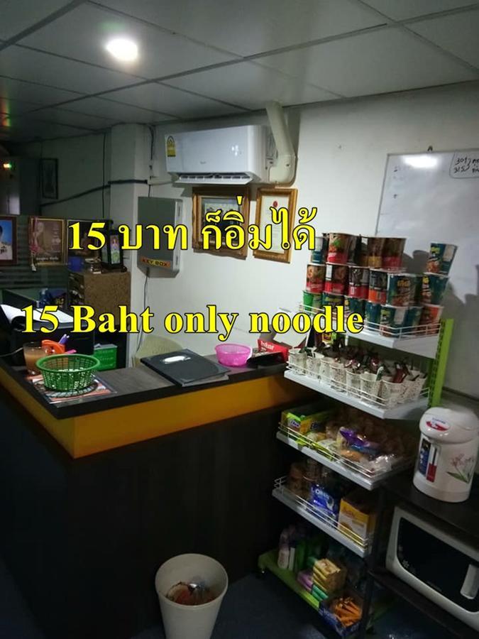 Natcha Place Rangsit Donmuang Екстериор снимка